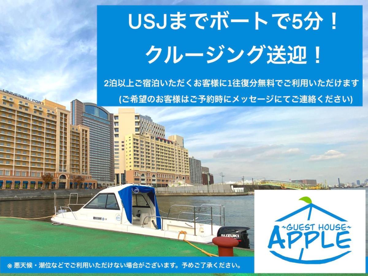 Guest House Apple โอซาก้า ภายนอก รูปภาพ