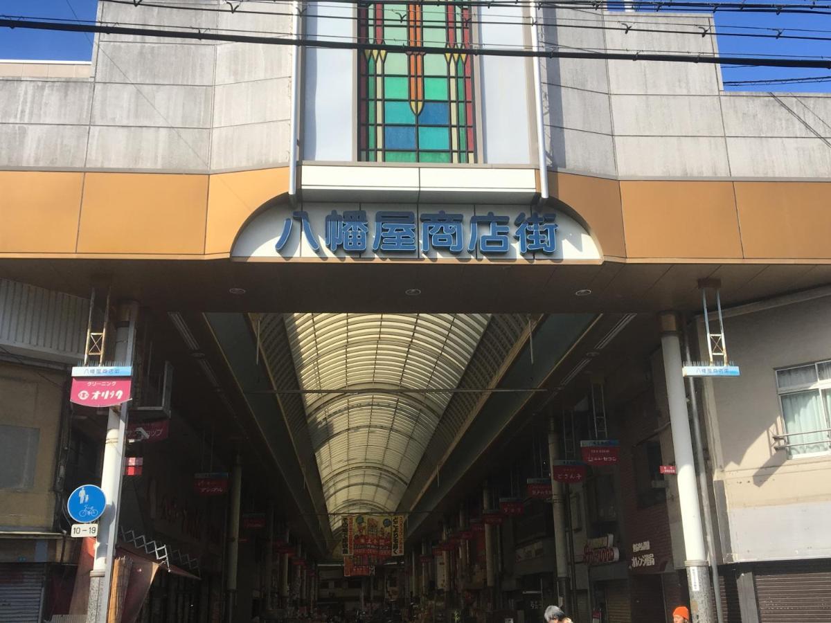 Guest House Apple โอซาก้า ภายนอก รูปภาพ
